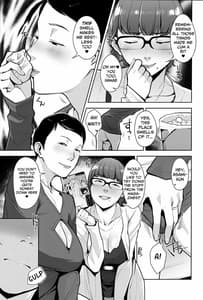 Page 8: 007.jpg | Himitsukichi | View Page!