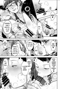 Page 10: 009.jpg | Himitsukichi | View Page!