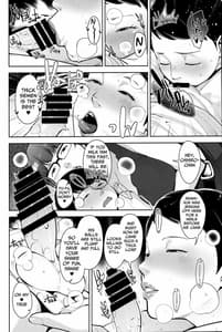 Page 11: 010.jpg | Himitsukichi | View Page!