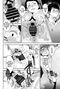 Page 15: 014.jpg | Himitsukichi | View Page!