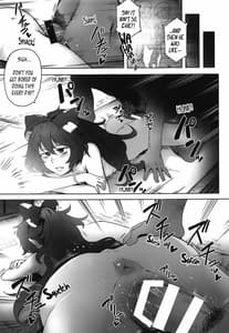 Page 5: 004.jpg | Himo Maguro Shion | View Page!