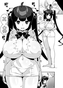 Page 6: 005.jpg | Himogami-sama to Hitobanchuu Taieki Koukan | View Page!
