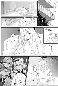 Page 2: 001.jpg | Hina-chan to Ichaicha Suru Hon 2 | View Page!