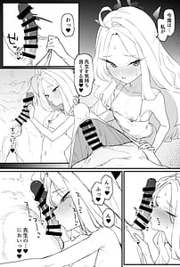 Page 10: 009.jpg | Hina-chan to Ichaicha Suru Hon 2 | View Page!
