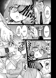 Page 14: 013.jpg | Hina-chan to Onigashira Kyouyu | View Page!