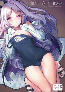 Page 1: 000.jpg | Hina Archive | View Page!
