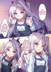 Page 3: 002.jpg | Hina Archive | View Page!