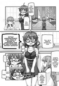 Page 4: 003.jpg | Hina to Onsen 2 | View Page!