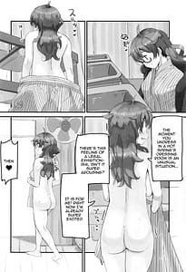 Page 7: 006.jpg | Hina to Onsen 2 | View Page!