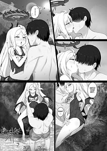 Page 9: 008.jpg | Hina to Vacation | View Page!