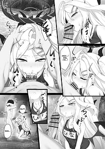 Page 13: 012.jpg | Hina to Vacation | View Page!