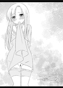 Page 3: 002.jpg | Hinagiku Chikan Densha 5 | View Page!