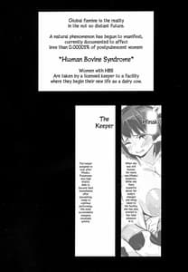 Page 4: 003.jpg | Hinako Ikusei Nisshi 2 Hinako no Kako to Genzai | View Page!