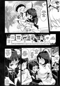 Page 6: 005.jpg | Hinako Ikusei Nisshi 2 Hinako no Kako to Genzai | View Page!