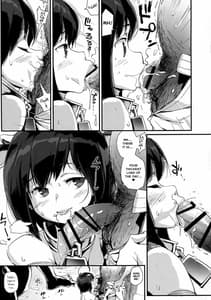 Page 6: 005.jpg | Hinako Ikusei Nisshi 3 - Hinako no Chikai | View Page!