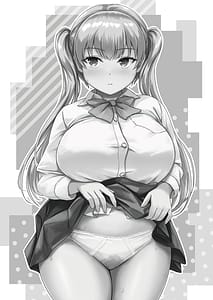 Page 3: 002.jpg | Hinako no Oshikko Biyori 2 | View Page!