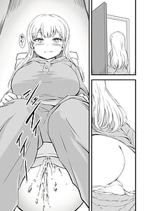 Page 5: 004.jpg | Hinako no Oshikko Biyori 2 | View Page!