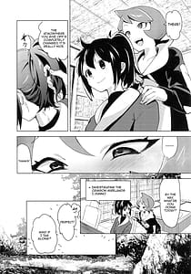 Page 9: 008.jpg | Hinatsu to Oshiri Ai ni Natta Yoru | View Page!