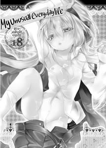 Read Hinichijou-tekina WatashiBoku no Nichijou with English Translation