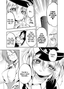 Page 5: 004.jpg | Hinichijou-tekina WatashiBoku no Nichijou | View Page!