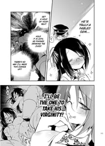 Page 7: 006.jpg | Hinichijou-tekina WatashiBoku no Nichijou | View Page!
