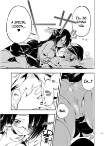 Page 9: 008.jpg | Hinichijou-tekina WatashiBoku no Nichijou | View Page!