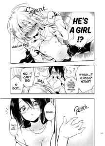 Page 11: 010.jpg | Hinichijou-tekina WatashiBoku no Nichijou | View Page!