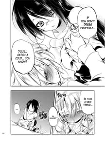 Page 12: 011.jpg | Hinichijou-tekina WatashiBoku no Nichijou | View Page!