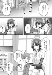 Page 12: 011.jpg | Hinnyuu Utopia no Kakure Kyonyuu -Kyonyuu Sukina Otoko ga Tenseishita no wa Hinnyuu Shikainai | View Page!