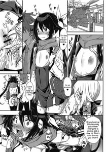 Page 6: 005.jpg | Hinnyuu de Chikubi ga Yowai Aika-san no Ichinichi | View Page!