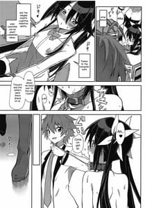 Page 10: 009.jpg | Hinnyuu de Chikubi ga Yowai Aika-san no Ichinichi | View Page!