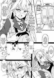 Page 3: 002.jpg | Hipper to H ga Shitai | View Page!