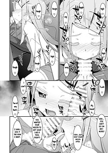 Page 12: 011.jpg | Hiro to Note | View Page!