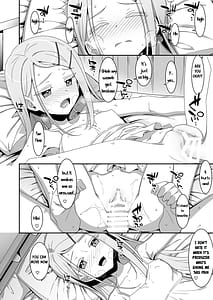 Page 16: 015.jpg | Hiro to Note | View Page!