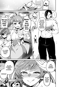 Page 3: 002.jpg | Hirogaru Dosukebe Butacure S | View Page!