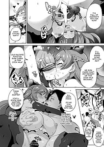 Page 11: 010.jpg | Hirogaru Dosukebe Butacure S | View Page!