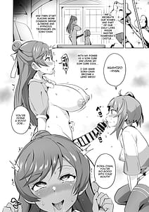 Page 12: 011.jpg | Hirogaru Dosukebe Butacure S | View Page!