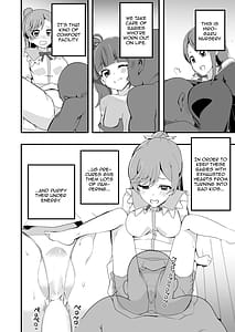 Page 3: 002.jpg | Hirogaru Love Hotel | View Page!