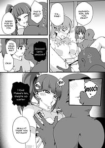Page 4: 003.jpg | Hirogaru Love Hotel | View Page!