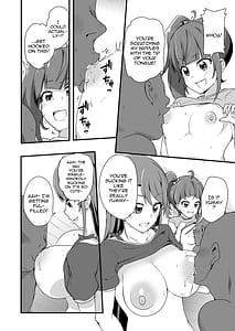 Page 7: 006.jpg | Hirogaru Love Hotel | View Page!