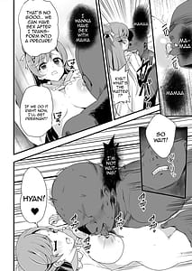 Page 9: 008.jpg | Hirogaru Love Hotel | View Page!