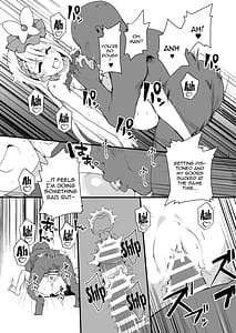 Page 16: 015.jpg | Hirogaru Love Hotel | View Page!