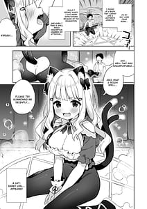 Page 2: 001.jpg | Hirotta Madousho de Chinmai Nekomimi Chanto Ecchi Dekiru Hon | View Page!