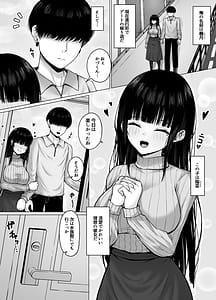 Page 3: 002.jpg | Hiru wa Seiso-kei Yoru wa Nikushoku-kei Kanojo | View Page!