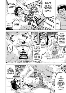 Page 3: 002.jpg | Hirune Suru Hankouki no Musume wo Chichioya ga Osou Hanashi | View Page!
