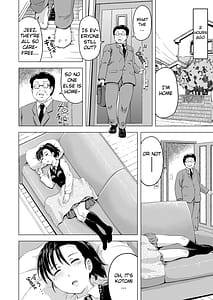 Page 5: 004.jpg | Hirune Suru Hankouki no Musume wo Chichioya ga Osou Hanashi | View Page!