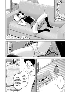 Page 7: 006.jpg | Hirune Suru Hankouki no Musume wo Chichioya ga Osou Hanashi | View Page!