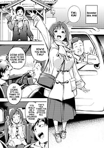 Page 5: 004.jpg | Hisashiburi ni Kisei Shitara Osananajimi ga Chichi ni Dakareteta | View Page!