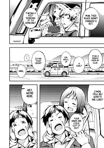 Page 6: 005.jpg | Hisashiburi ni Kisei Shitara Osananajimi ga Chichi ni Dakareteta | View Page!