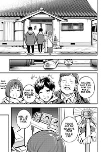 Page 7: 006.jpg | Hisashiburi ni Kisei Shitara Osananajimi ga Chichi ni Dakareteta | View Page!